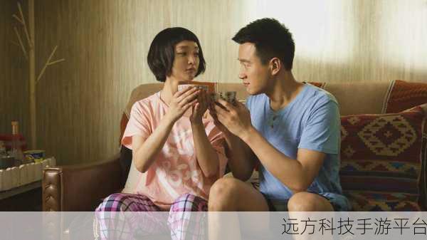 国产精品一卡二:1. 精品国产精品一卡二,畅享无限乐趣与激情