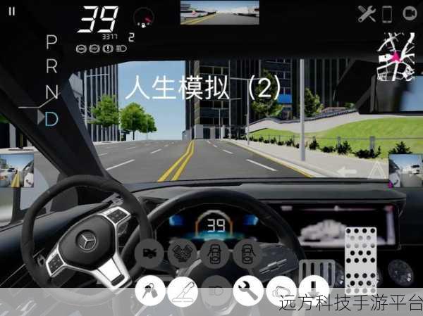 探索极致驾驶乐趣,3D真实驾驶最新版震撼来袭