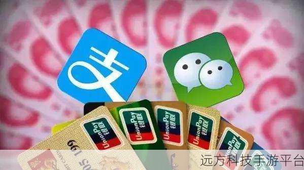 微信支付宝能否撑起潇洒出境游的蓝天?