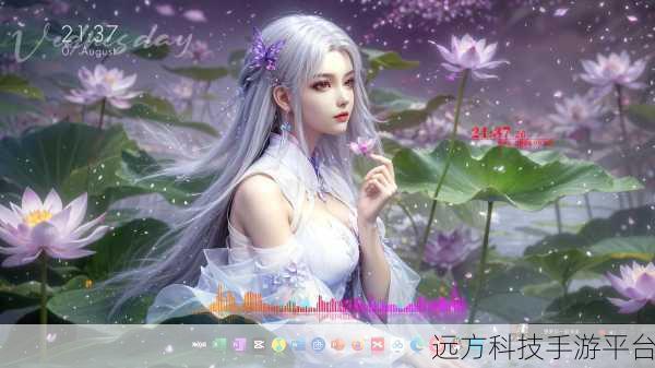 梦幻修仙新纪元，斗破天穹安卓版下载指南