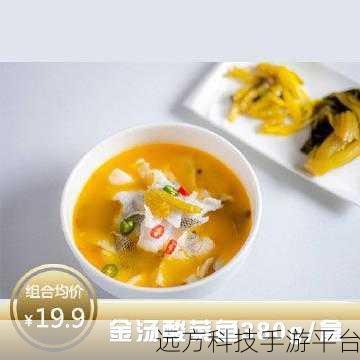 拼多多鱼食大作战，轻松邀请好友秘籍