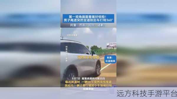 7x7x7x任意噪cjwic：1. “探索7x7x7噪声在信号处理中的应用”