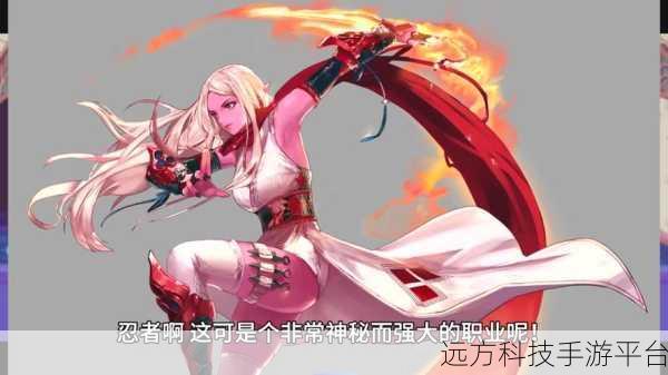 忘却的阿卡迪亚,日系动漫风竞技手游燃爆指尖战场