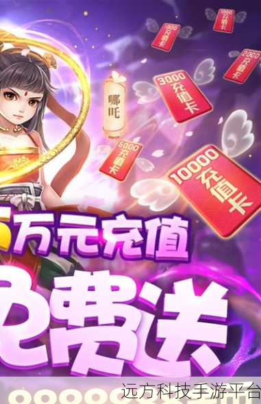 醉美人红包版手游,仙幻动作新体验,角色扮演再升级