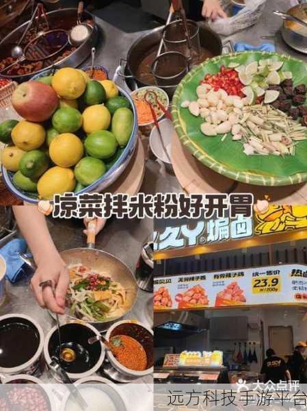 99久久丫e6:1. 探索99久久丫e6的无限可能与魅力