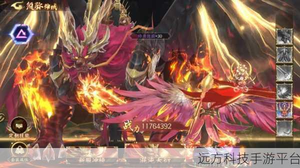魔狱奇迹2震撼登场,探索魔幻世界的角色扮演新纪元