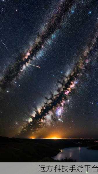 麻花星空：1. 麻花星空：奇幻之旅与无限可能