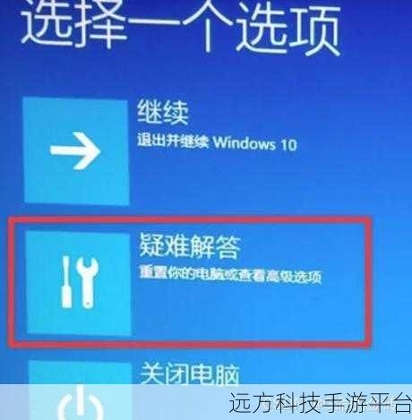 Win11 电脑管理员账户删不掉？别慌，这里有办法！