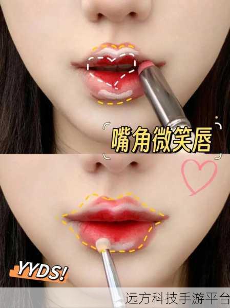 水蜜桃唇蜜嘟嘟唇:1. 清新水蜜桃唇蜜,打造诱人嘟嘟双唇
