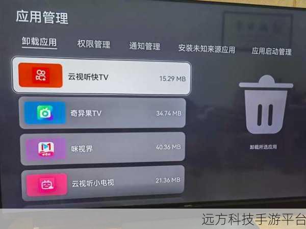 探秘华为应用商店,能否卸载及背后真相