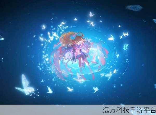 和狐妖小红娘联动的游戏