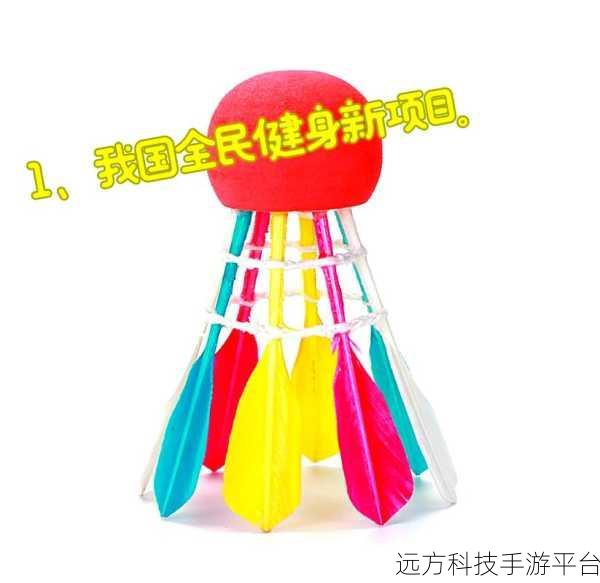 滚个球球安卓版来袭,解锁休闲益智新乐趣