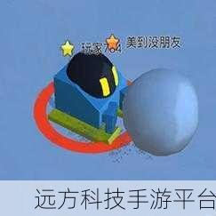 滚个球球安卓版来袭,解锁休闲益智新乐趣
