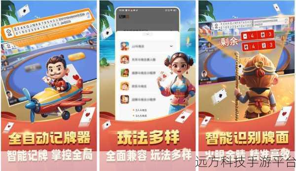 100大看免费行情的游戏网站:1. 免费畅玩!100大热门游戏网站推荐一览
