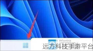 Win11 自带浏览器无法畅玩 4399?别急,解决办法全在这!