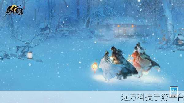 霸道天下满V,江湖武侠新纪元,等你来战!