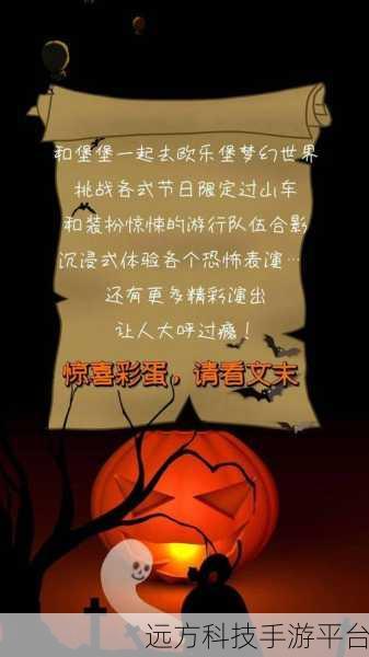 咕噜咚安卓新上线,沉浸式模拟养成,打造你的梦幻世界