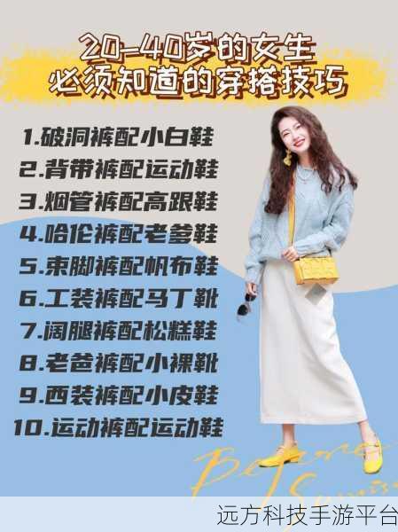 轻松掌握抖音删除作品秘籍,告别烦恼