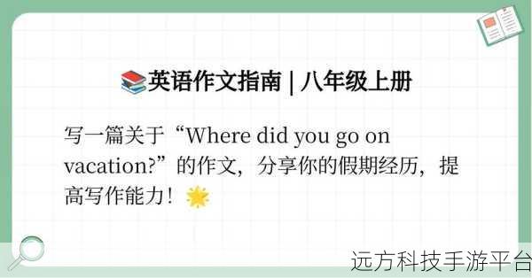 xaxwas was wasxil xilx18j:当然可以!以下是一些基于“xaxwas was wasxil xilx18j”主题的扩展