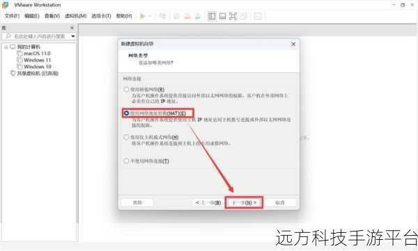 CentOS7 服务器磁盘读写转内存读写秘籍大公开