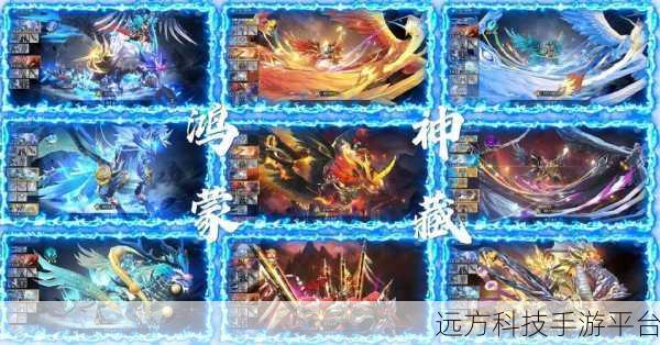 热血封神震撼归来，全新仙侠RPG战斗手游等你来战