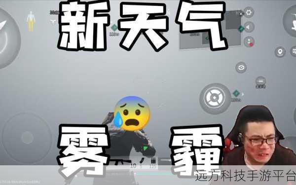 LostLight内测版震撼来袭，枪战竞技点燃你的战斗激情！