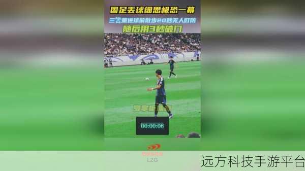 科普x7x7x7x7任意噪2024108:1. "深入探讨科普基础与未来发展趋势