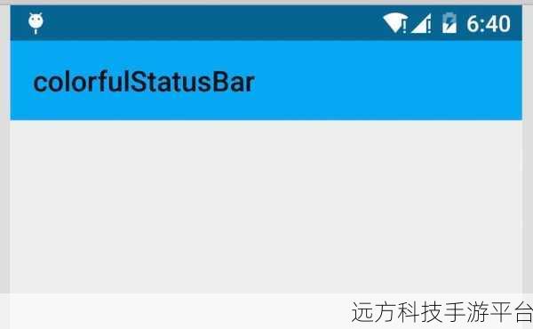 用 JS 代码玩转状态栏文字来回显示,惊喜无限!