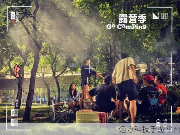 探索日系风情,打造梦幻秘密基地——我们的秘密基地汉化版下载全攻略