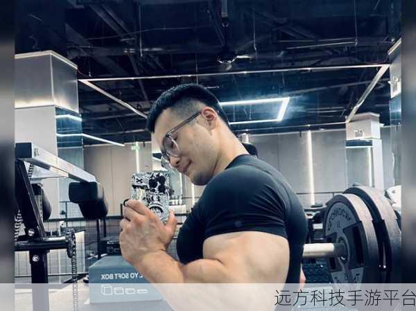 青娱乐极品猛男:1. 青娱乐极品猛男:魅力与力量的完美结合