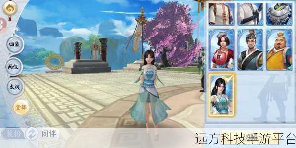 醉仙武九游版震撼上线,沉浸式仙侠战斗等你来体验