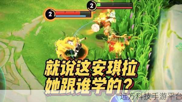 博雅1V3榜一大哥视频:1. "博雅1V3精彩瞬间:榜一大哥的战斗技巧