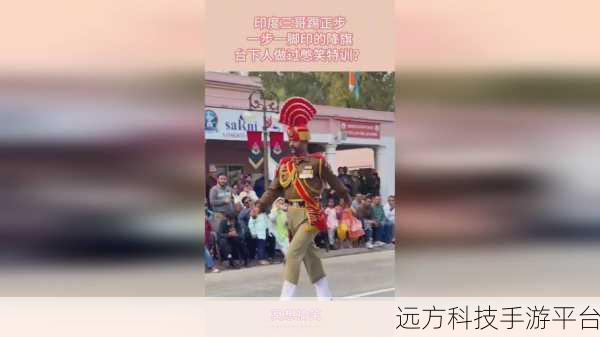 博雅1V3榜一大哥视频:1. "博雅1V3精彩瞬间:榜一大哥的战斗技巧
