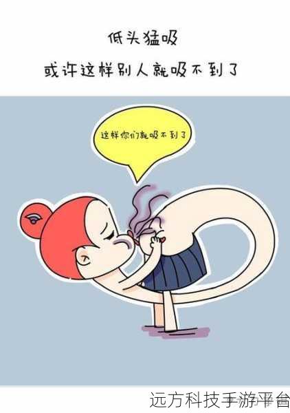 羞羞电影漫画在线观看:1. 《禁忌之恋:梦中情人漫游记