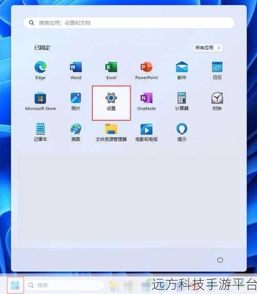 轻松搞定 Win11 蓝牙驱动安装,畅享无线连接