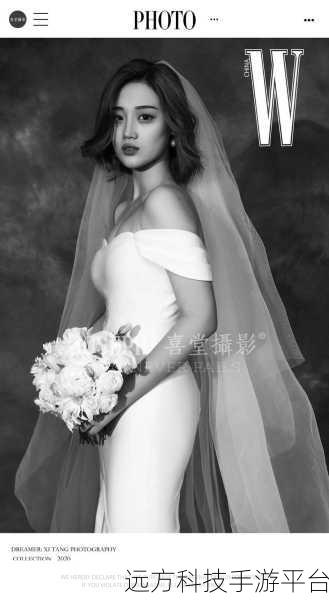 brand love2021：1. 2021品牌热爱：用户情感与忠诚度的完美结合