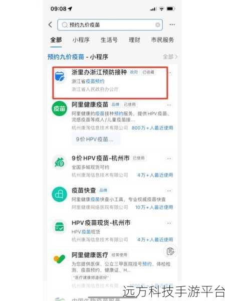 男生女生一起查查查很疼app大全：当然可以，这里有一些新的标题供你参考：