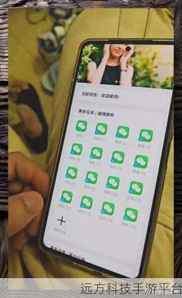 上帝点击器,解锁休闲益智新境界的角色扮演之旅