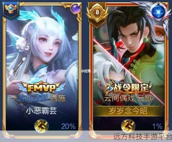 元歌给西施焯的脸红:1. "元歌与西施:一场面容绽放的诗意邂逅
