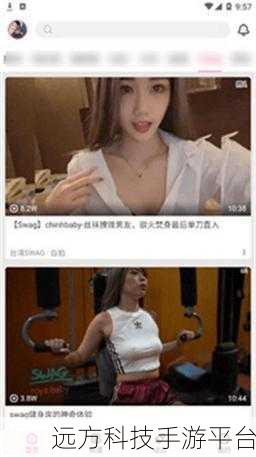 白桃少女cc糖心vlog：1. 白桃少女CC糖心的甜蜜日常Vlog分享