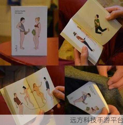 羞羞漫画网页入免费：当然可以！以下是一些基于“羞羞漫画”主题的创意