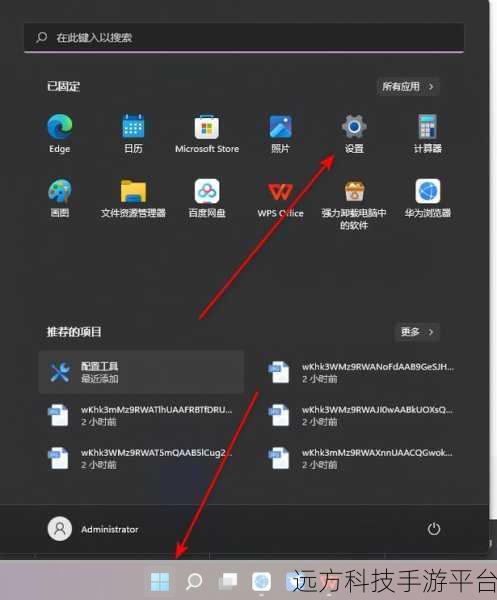 Win11 中轻松解锁 Wi-Fi 密码的秘籍大公开