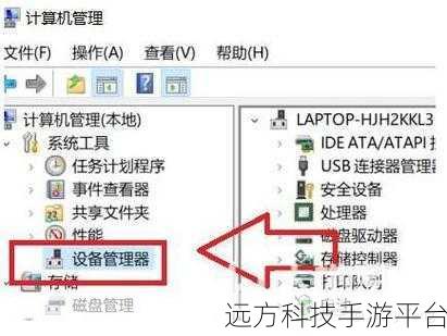 Win11 中轻松解锁 Wi-Fi 密码的秘籍大公开