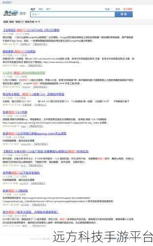 摆脱系统束缚,微信黑暗模式自定义秘籍