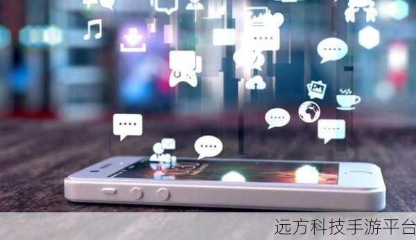 夜里禁用的十八款软件2023：2023年夜间禁用软件名单揭秘：保护你我的安全与隐私