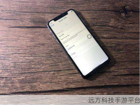 夜里禁用的十八款软件2023:2023年夜间禁用软件名单揭秘:保护你我的安全与隐私