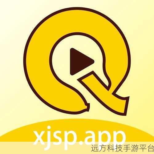 香蕉视频污下载:1. 轻松下载香蕉视频,畅享无限精彩内容