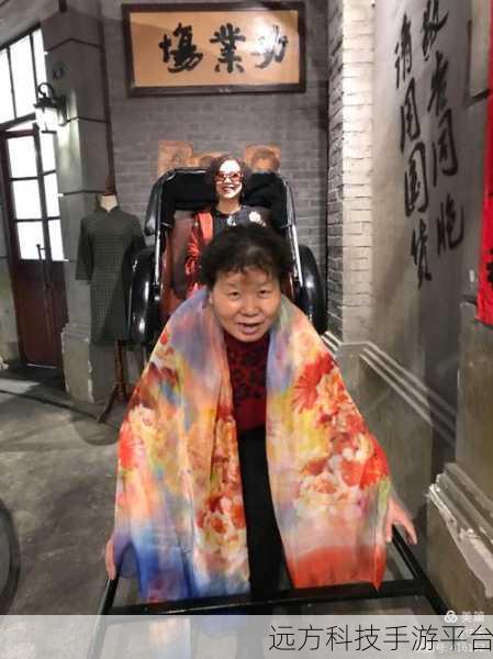 老孙头的幸福春天30集:根据《老孙头的幸福春天》的主题和情节,我为你提供以下10个字以上的新