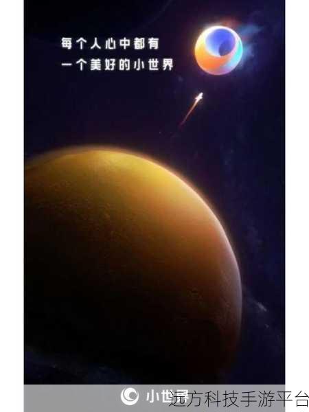 守护 QQ 个性签名隐私,让内心小世界更安全