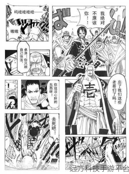 成人漫画羞羞18禁 漫画